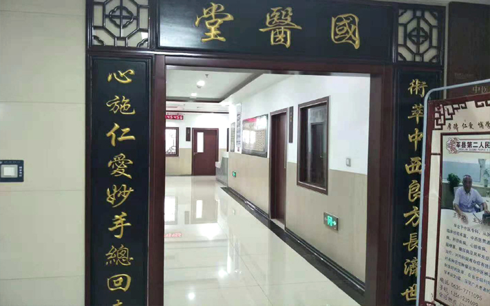 304氣密門(mén),醫(yī)用門(mén)要求